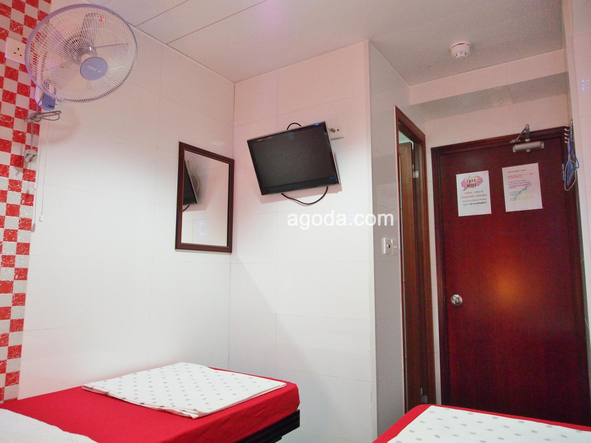 Marrigold Guest house Hong Kong